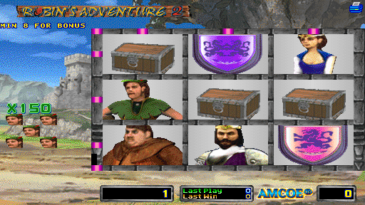 Robin's Adventure 2 (Version 1.7E Dual)